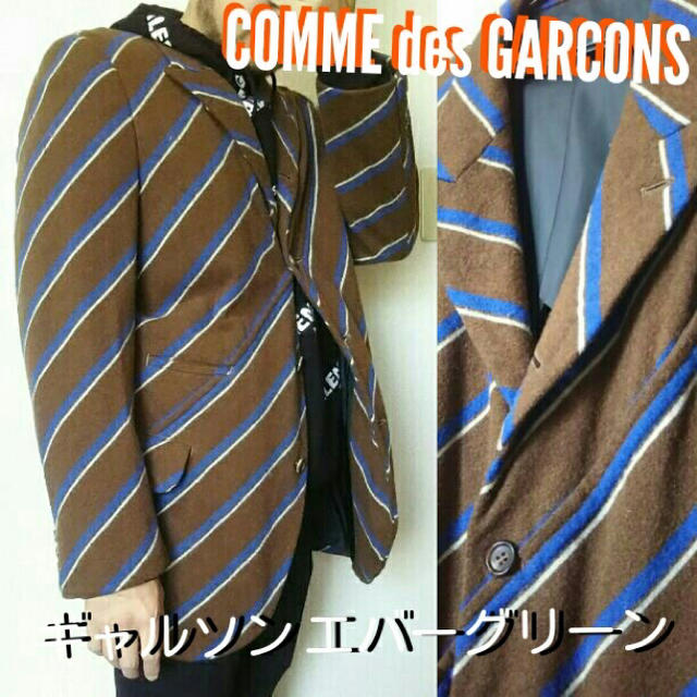 COMME des GARCONS HOMME PLUS(コムデギャルソンオムプリュス)のギャルソン プリュス エバーグリーン ストライプ ジャケット メンズのジャケット/アウター(テーラードジャケット)の商品写真