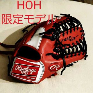 ローリングス(Rawlings)のRawlings(ローリングス)軟式グラブ HOH メジャースタイル(グローブ)