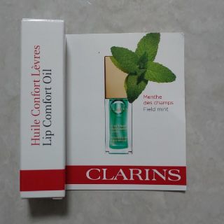 クラランス(CLARINS)のCLARINS  コンフォート  ミニリップオイル06(リップケア/リップクリーム)