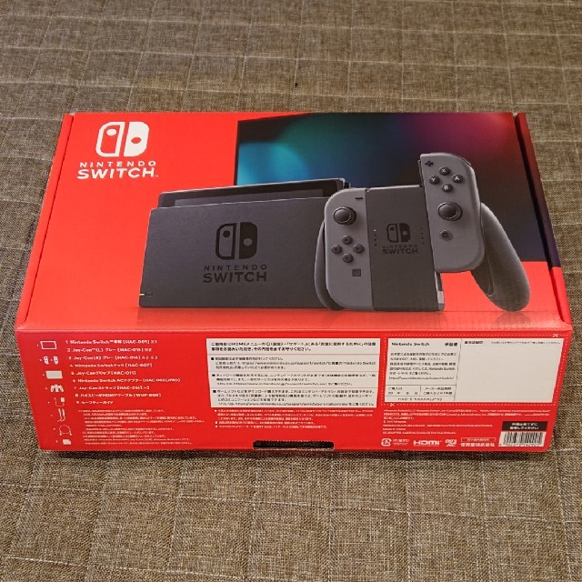 Nintendo Switch 新型 グレー