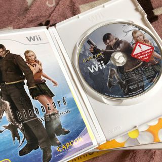 Capcom バイオハザード4 Wiiエディション Best Price Wii 中古の通販 By Melomelo S カプコンならラクマ Capcom バイオハザード4 Wiiエディション Best Price Wii 中古の通販 By Melomelo S カプコンならラクマ