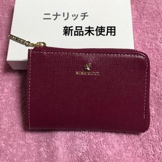 ニナリッチ(NINA RICCI)の新品未使用✨  ニナリッチ　コインケース(コインケース)