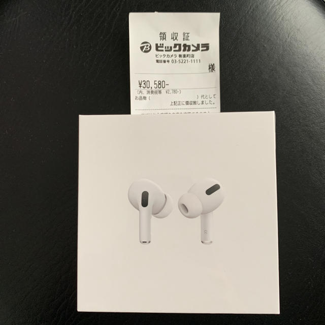 日本製低価Apple - AirPods Pro 新品未使用未開封（エアポッド）型番