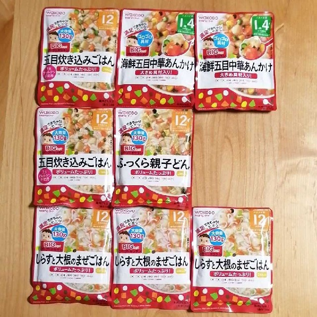 ◇◇飛鳥様専用◇◇和光堂【WAKODO】離乳食 ベビーフード 12ヶ月 0kKumo8V4M, 授乳/お食事用品 - contrologypf.com ◇◇飛鳥様専用◇◇和光堂【WAKODO】離乳食 ベビーフード 12ヶ月 0kKumo8V4M, 授乳/お食事用品 - contrologypf.com