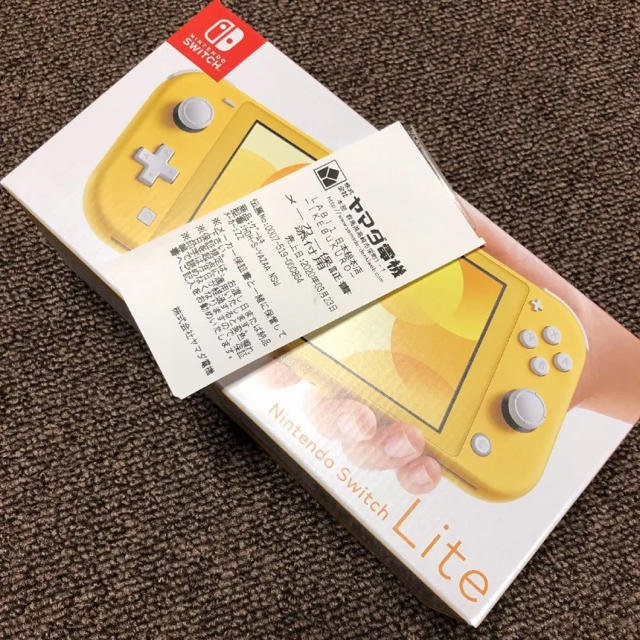 あつまれどうぶつの森　セット　Switch lite イエロー