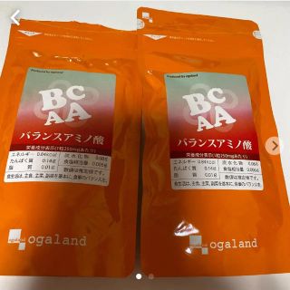 BCAA バランスアミノ酸　3ヶ月　2袋(ダイエット食品)