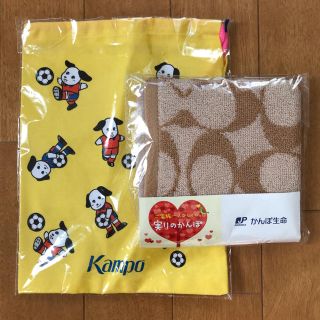 コーチ(COACH)の簡保粗品　巾着とコーチ小さいタオル(ハンカチ)