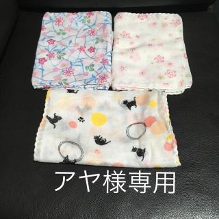 ハンドメイド(ファッション雑貨)