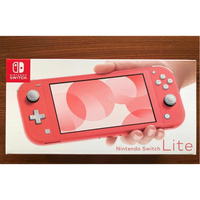 Nintendo Switch ニンテンドースイッチライト コーラル