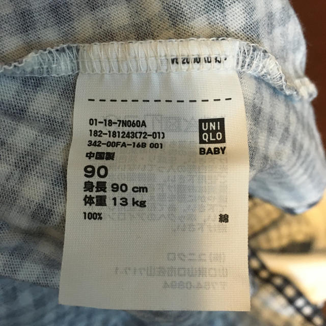 UNIQLO(ユニクロ)のギンガムチェックワンピース　90 キッズ/ベビー/マタニティのキッズ服女の子用(90cm~)(ワンピース)の商品写真