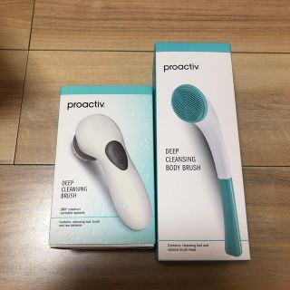 プロアクティブ(proactiv)のプロアクティブ　電動クレンジングツール(フェイスケア/美顔器)