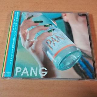 PANG CD「パン」女性ジャパニーズレゲエシンガー●(ワールドミュージック)