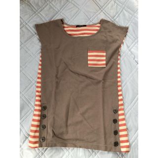 メイソングレイ(MAYSON GREY)のKURO様専用(Tシャツ/カットソー(半袖/袖なし))