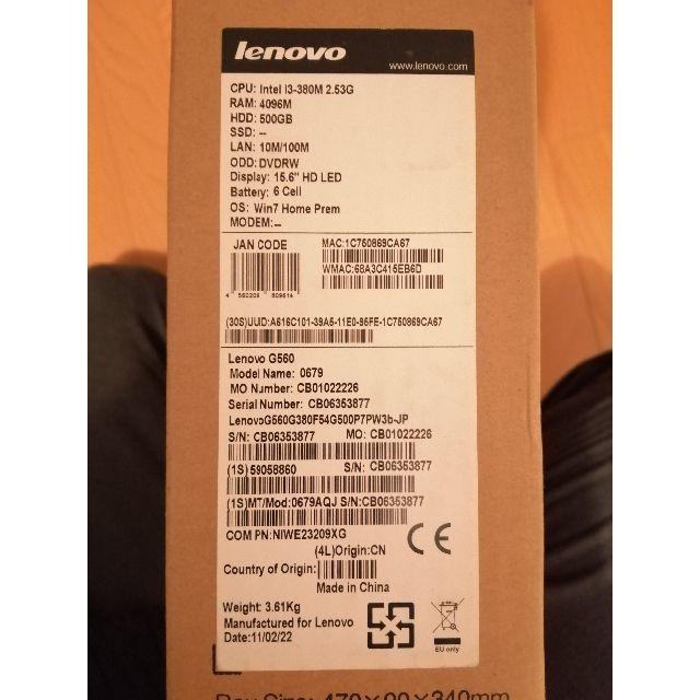 Lenovo G560 15.6インチ Core i3 380M 2.53GHz無線LANあり - ノートPC
