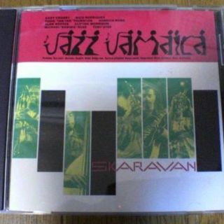 ジャズ・ジャマイカCD「スキャラヴァンJazz Jamaicaジャズレゲエ(ワールドミュージック)