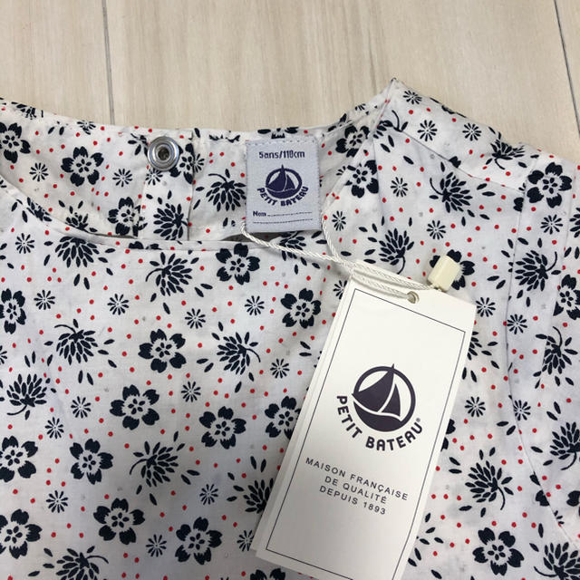 PETIT BATEAU(プチバトー)のまいまい様専用　プチバトー　ワンピース　5ans キッズ/ベビー/マタニティのキッズ服女の子用(90cm~)(ワンピース)の商品写真