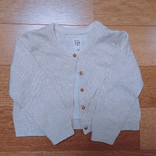 ベビーギャップ(babyGAP)の新品未使用【GAP】キッズ カーディガン(カーディガン)