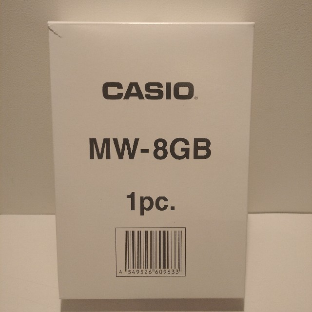 CASIO(カシオ)のカシオ　CASIO 電卓 MW-8GB  新品未使用　シンプル インテリア/住まい/日用品のオフィス用品(オフィス用品一般)の商品写真