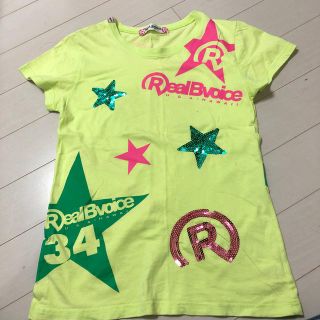 リアルビーボイス(RealBvoice)のREAL BVOICE Tシャツ(Tシャツ(半袖/袖なし))