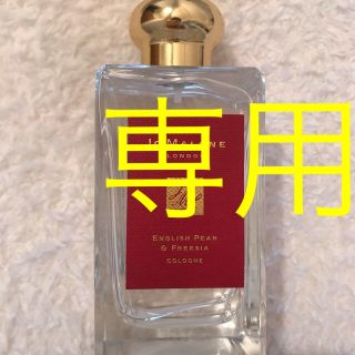 ジョーマローン(Jo Malone)のジョーマローン  イングリッシュペアー 100ml(ユニセックス)