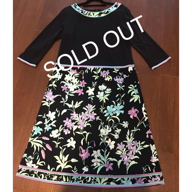 SOLD OUT