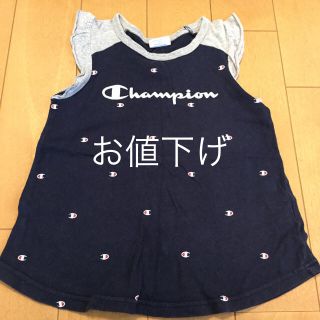 チャンピオン(Champion)のチャンピオン⭐️サイズ110(Tシャツ/カットソー)