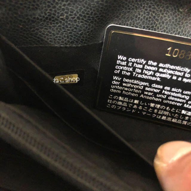 CHANEL 正規品 長財布 CHANEL 正規品 長財布