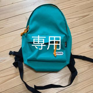 アウトドア(OUTDOOR)のOUTDOORリュック＊小学生キッズ(リュックサック)