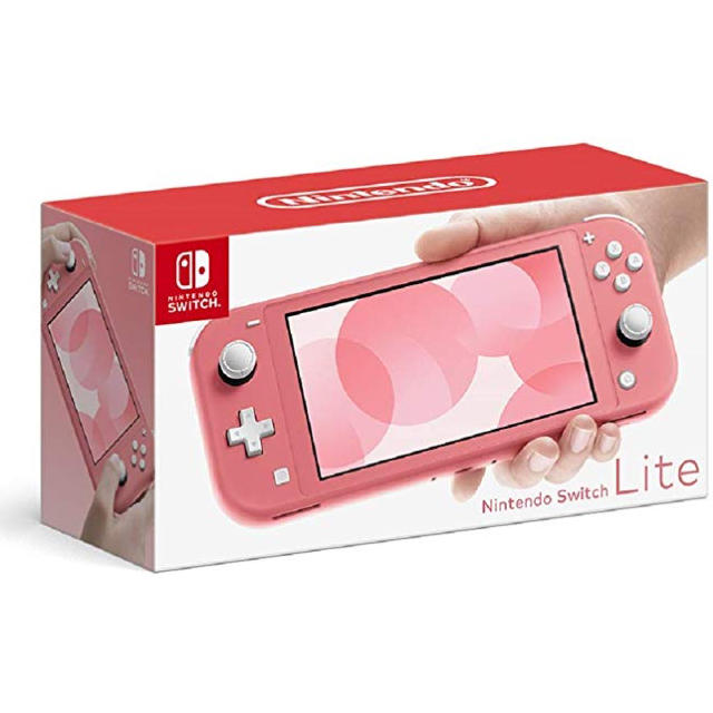 Nintendo Switch Lite コーラル スイッチ 任天堂
