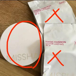 ミシャ(MISSHA)のミシャ　クッションファンデーション　コンパクトのみ(ファンデーション)