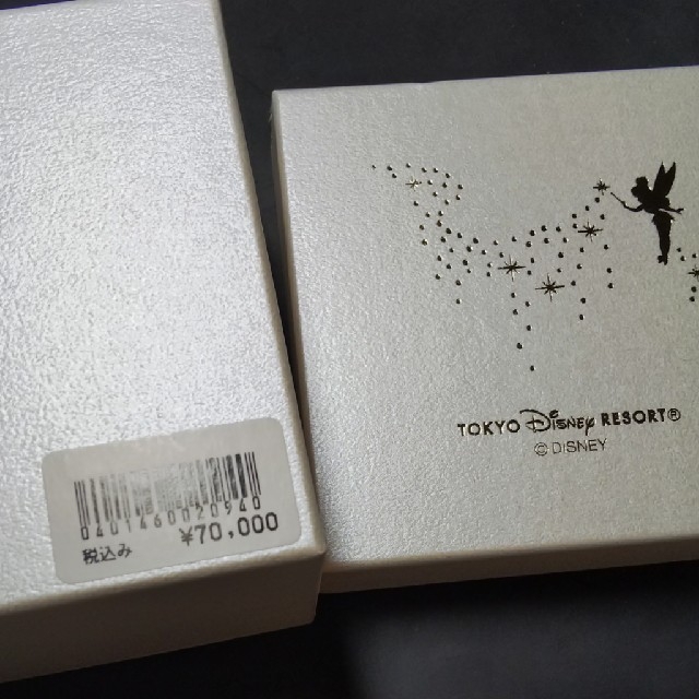 Disney(ディズニー)の★ディズニーリゾート限定『ミッキーダイヤリング』7万円★ レディースのアクセサリー(リング(指輪))の商品写真