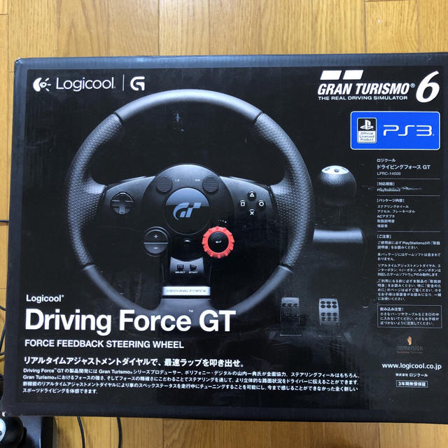 PlayStation3(プレイステーション3)のLogicool Driving Force GT エンタメ/ホビーのゲームソフト/ゲーム機本体(その他)の商品写真