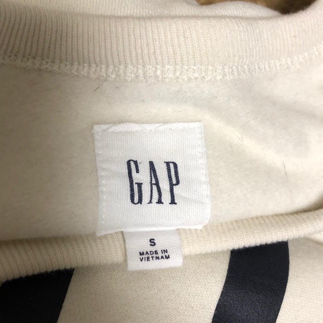 GAP(ギャップ)の 【値下げ】GAP トレーナー　白（キナリっぽい） メンズのトップス(パーカー)の商品写真