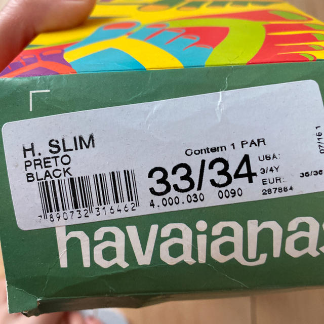 havaianas(ハワイアナス)のSOL様専用 havaianasサンダル レディースの靴/シューズ(ビーチサンダル)の商品写真