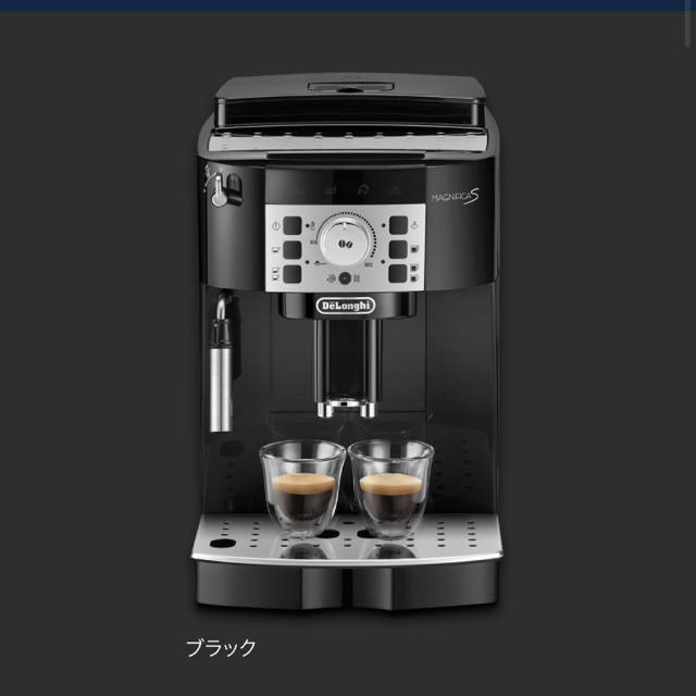 DeLonghi(デロンギ)の【rei666様専用】デロンギ マグニフィカS 全自動コーヒーメーカー  スマホ/家電/カメラの調理家電(エスプレッソマシン)の商品写真