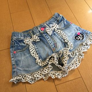 ダット(DAT)のDAT 🎀120(パンツ/スパッツ)