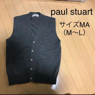 ポールスチュアート メンズベストの通販 9点 | Paul Stuartのメンズを ...