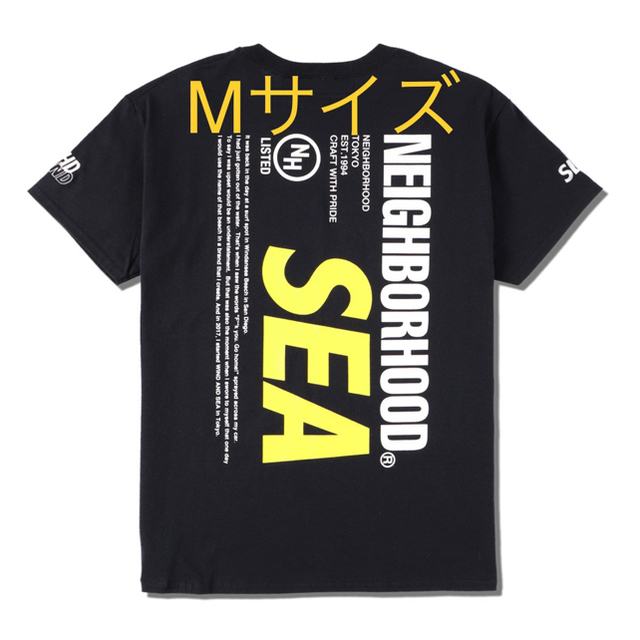 M NEIGHBORHOOD × WIND AND SEA tee Black