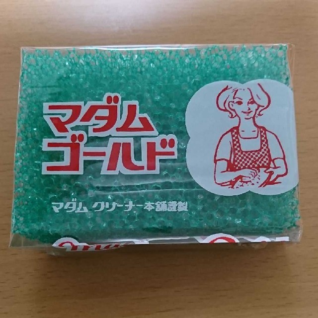 店頭入手困難 マダムゴールド スポンジ キッチン インテリア/住まい/日用品のキッチン/食器(その他)の商品写真