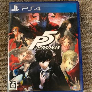 【美品】Persona5(家庭用ゲームソフト)