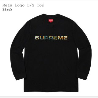 シュプリーム(Supreme)のMeta Logo L/S Top  supreme 20ss(Tシャツ/カットソー(七分/長袖))