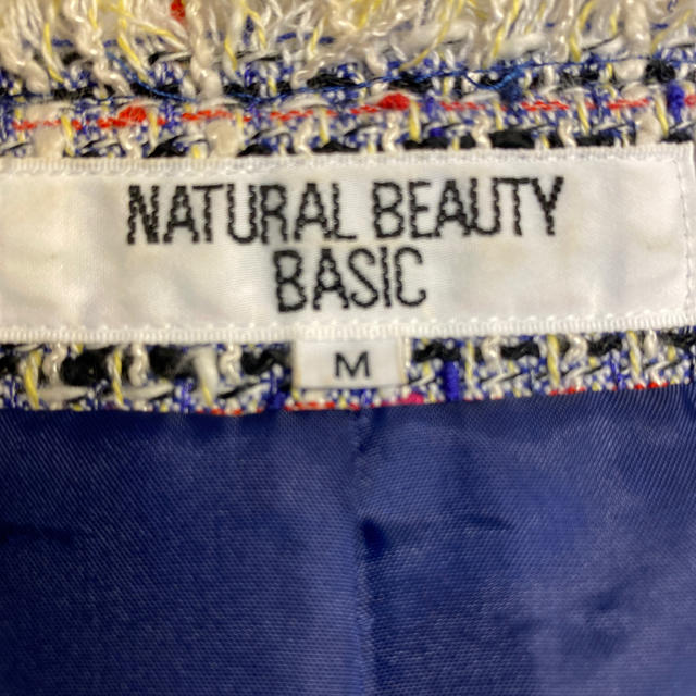 NATURAL BEAUTY(ナチュラルビューティー)のNATURAL BEAUTYのジャケット メンズのジャケット/アウター(テーラードジャケット)の商品写真