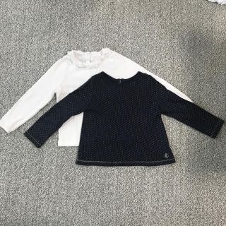 プチバトー(PETIT BATEAU)の◎iwf様専用◎プチバトー　ロングカットソー　2枚セット(シャツ/カットソー)