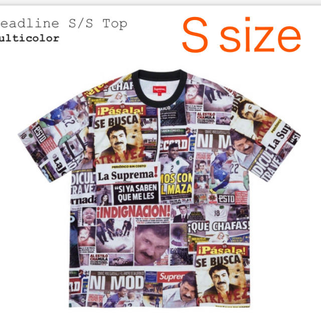 supreme Headline S/S Top multicolor 大特価!! SUPREME Jersey Collage S S Top Mサイズ マルチ