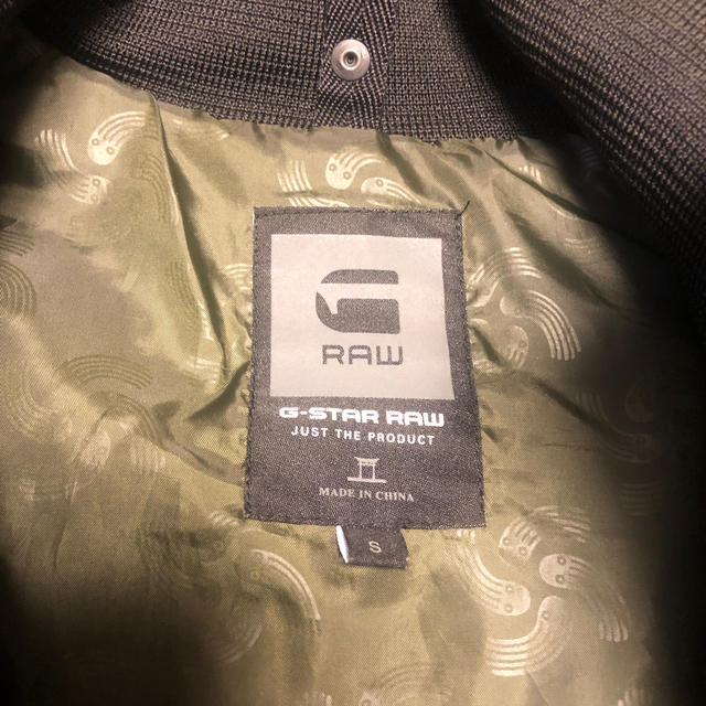 G-STAR RAW(ジースター)のG-STAR RAW ジースターロウ ベスト 黒 S メンズのジャケット/アウター(ダウンベスト)の商品写真