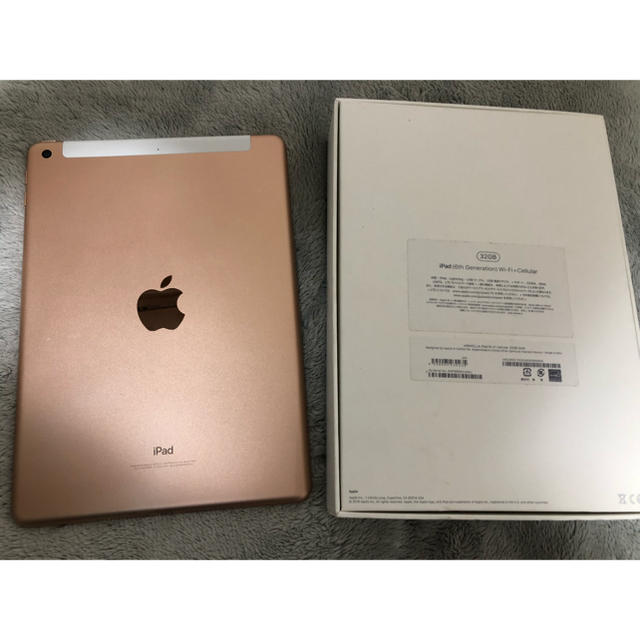 なんとなくさん専用 iPad 第6世代 2018 32GB セルラー 値下げ可