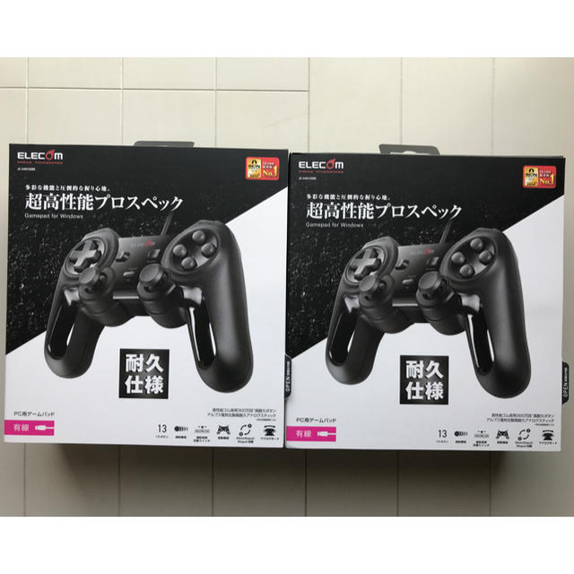 エレコム パソコン用 PC用 ゲームパッド 2個セット