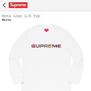 シュプリーム(Supreme)のsupreme  Meta Logo L/S Top(Tシャツ/カットソー(七分/長袖))