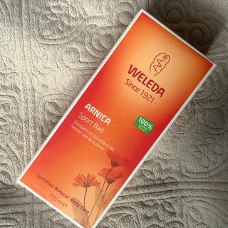 ヴェレダ(WELEDA)の【新品未開封】ヴェレダ アルニカ バスミルク  200ml ⭐️(入浴剤/バスソルト)