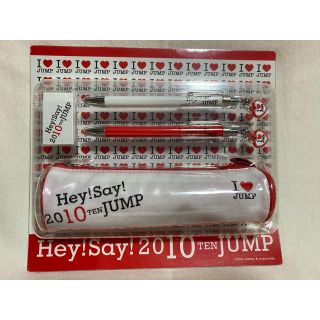 ヘイセイジャンプ 筆箱の通販 26点 Hey Say Jumpを買うならラクマ